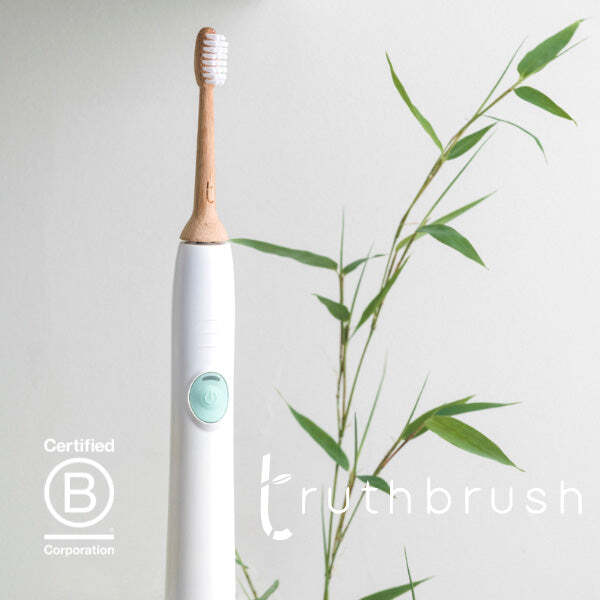 Truthbrush bamboo sonic toothbrush heads 4 pack (British brand)