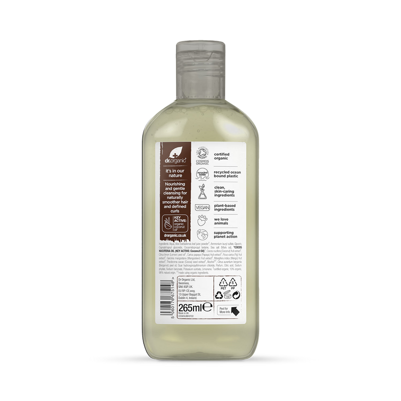Dr Organic Virgin Coconut Oil Shampoo 265ml, UK version
