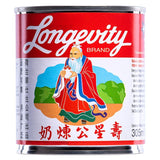 Longevity Brand sweetened condensed milk (British brand)