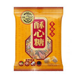 Hsu Fu Chi assorted crispy candy (British brand)
