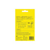 Starface Hydro-Star pimple patches yellow 16 pieces imported from the UK
