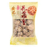 On Kee premium variegated dried mushroom, imported from the UK