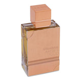 Al Haramain Amber Oud fragrance 60ml - British product