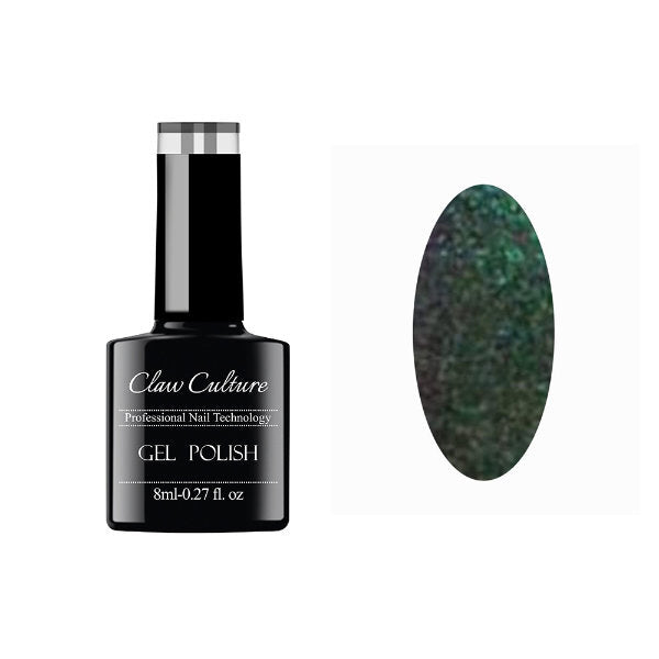 Claw Culture Nebular gel nail polish 8ml (British brand)