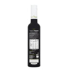 Organic Organic extra virgin olive oil 500ml, imported from the UK