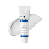 Superdrug Round Lab Birch Juice Sunscreen SPF50 50ml- Buy online at McGrocer