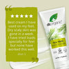 Dr Organic Tea Tree Body Lotion 200ml (British brand)