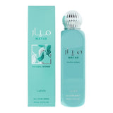 Superdrug Lattafa Mayar Natural Intense All Over Body Spray 150ml- Buy online at McGrocer
