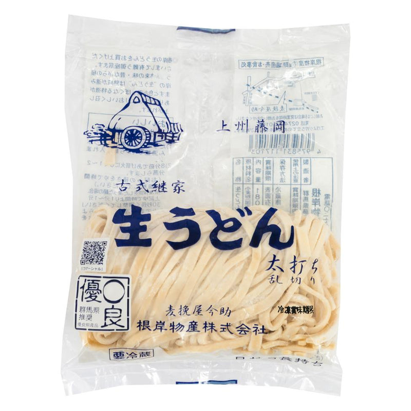 Imasuke thick cut fresh udon noodles, imported from the UK
