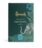 Harrods English Breakfast loose leaf tea 200g, UK version