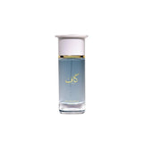 Ahmed Al Maghribi Kaaf extrait de parfum 100ml (British brand)