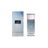 Ahmed Al Maghribi Kaaf extrait de parfum 100ml (British brand)