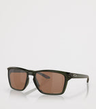 Oakley Sylas rectangle sunglasses (British brand)
