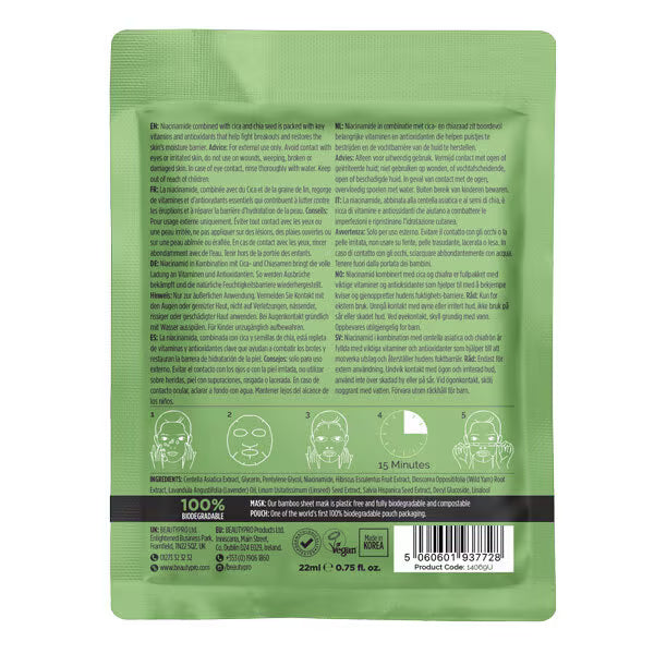 Beautypro Cica + Niacinamide Sheet Mask 22ml - British product