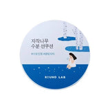 Superdrug ROUND LAB Birch Juice Moisturising Sun Cushion 15g- Buy online at McGrocer