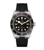 TUDOR Black Bay 58 GMT dive watch 39mm (British brand)