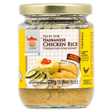 Tean's Gourmet Hainanese chicken rice paste (British brand)
