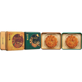Hong Kong MX mini assorted mooncake selection, UK version