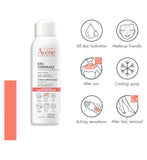 Avène Thermal Spring Water Spray Sensitive Skin 150ml - British product