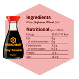 Kikkoman naturally brewed soy sauce 150ml, UK version
