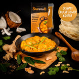 Sharwood's Korma Curry Kit 280g, UK version