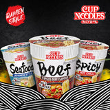 Nissin Cup Noodles 5 Spices Beef Flavour Pot 64g, imported from the UK