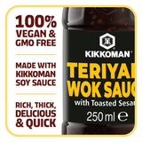 Kikkoman Teriyaki Sauce Toasted Sesame 250ml, UK version