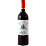 Château les Eyquem red wine Margaux 2022 75cl - British product