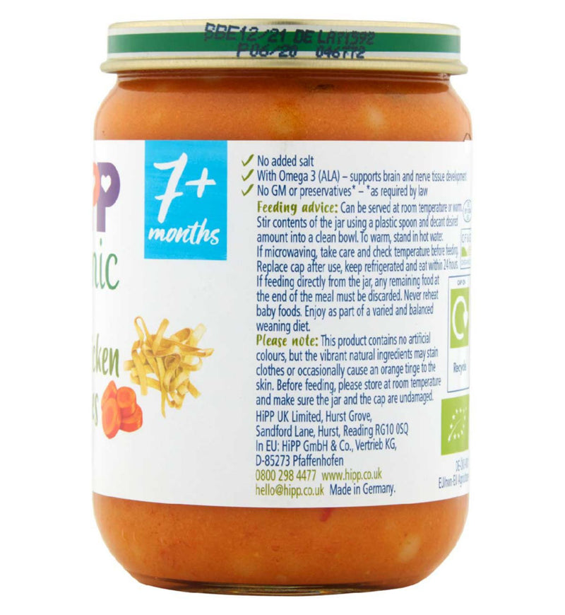 HiPP Organic baby food Veg & Chicken Noodles 190g, UK version