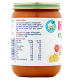 HiPP organic spaghetti bolognese baby food jar 190g (British brand)