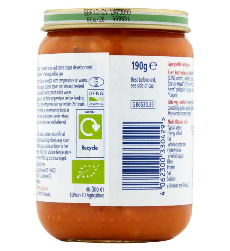 HiPP organic spaghetti bolognese baby food jar 190g (British brand)