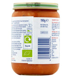 HiPP organic spaghetti bolognese baby food jar 190g (British brand)