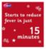 Calpol SixPlus Sugar Free Strawberry Suspension 80ml - British product