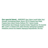 Simple Moisturising Facial Wash 50ml, UK version
