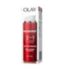 Olay Regenerist 2in1 Face Cream and Serum 50ml, imported from the UK