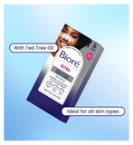 Bioré Ultra Deep Cleansing pore strips 6 nose strips, imported from the UK