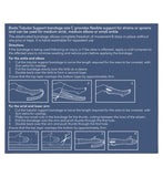 Boots Tubular Support Bandage Size C - British product