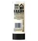Original Source Coconut Shea Butter Shower Gel 250ml, imported from the UK