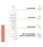 Avène Tolerance Cleanser Sensitive Skin 200ml - British product