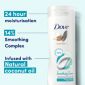 Dove Nourishing Secrets Coconut Oil Body Lotion 400ml - British product