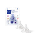 MAM SkinSoft teats size 0 2 pack - British product
