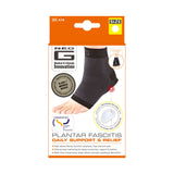 Neo G plantar fasciitis daily support small - British product