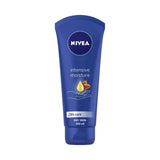 كريم اليدين المغذي المكثف من NIVEA 100 مل، الإصدار البريطاني