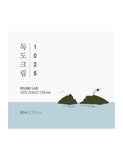 1025 Dokdo cream 80ml, UK version