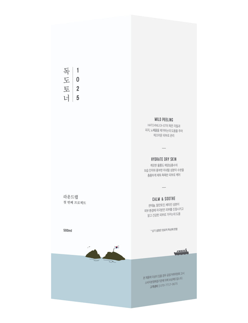 1025 Dokdo toner 500ml bottle, imported from the UK