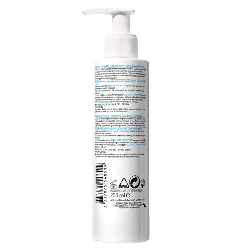La Roche Posay Cicaplast Lavant soothing cleanser, imported from the UK
