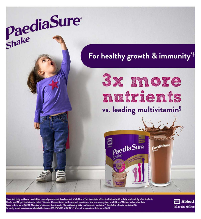 PaediaSure nutritional shake chocolate 4x200ml, imported from the UK