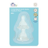 Boots Baby silicone teats medium flow 2 pack - British product