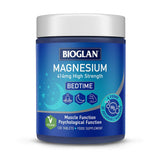 Bioglan Active Magnesium 120 Tablets