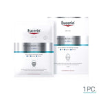 Eucerin Hyaluron-Filler anti-ageing face sheet mask 1pc (British brand)